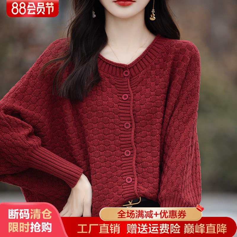 圆领镂空100%纯棉针织开衫女上衣
