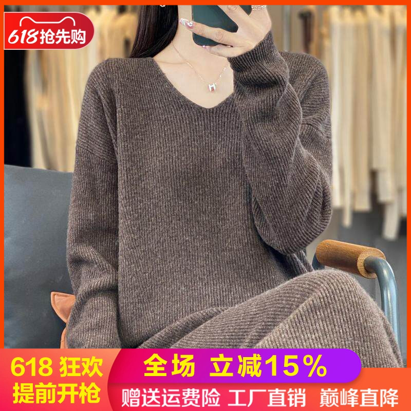 秋冬100%纯羊毛衫半身裙两件套装
