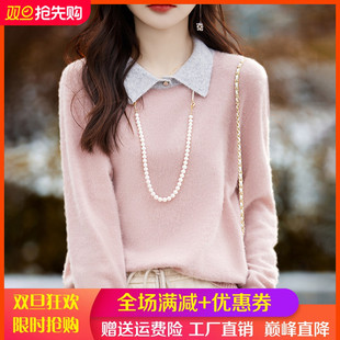 翻领100%纯羊毛衫女Polo领假两件拼色套头毛衣宽松羊绒针织打底衫