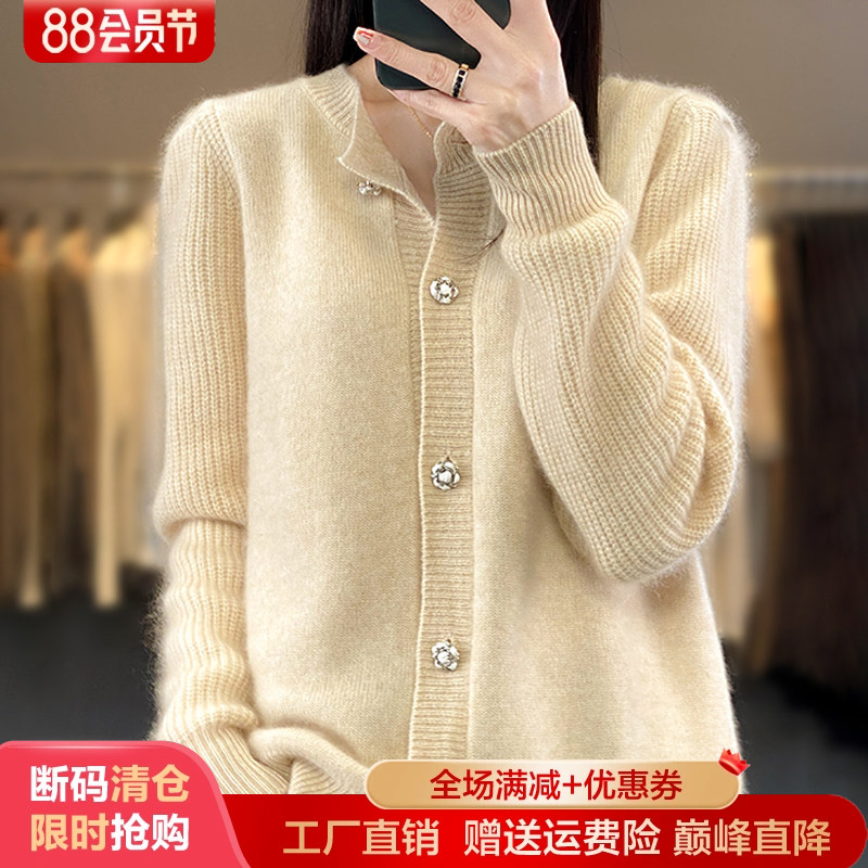 秋冬新款圆领100%纯羊毛开衫外套