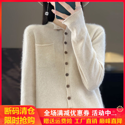 100%纯羊毛开衫女士卷边圆领带兜