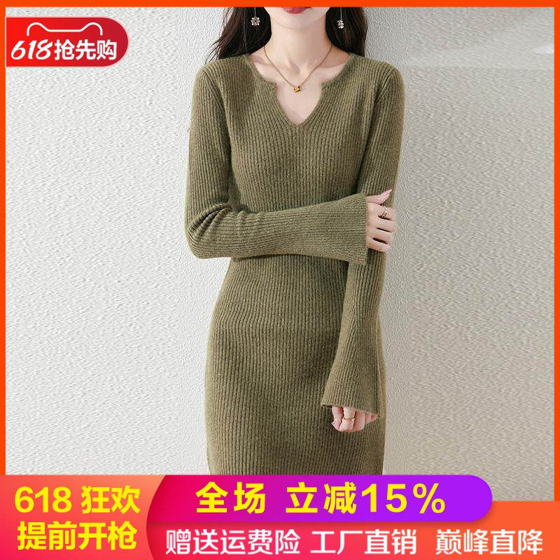 中长款V领100%羊绒衫坑条连衣裙