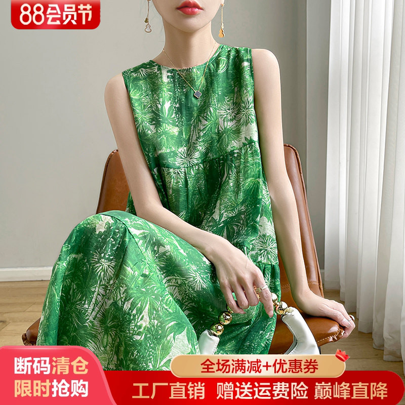 圆领拼色缎面真丝女中长款连衣裙