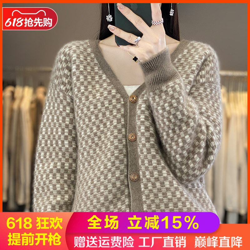100%纯羊毛开衫女士V领拼色外套