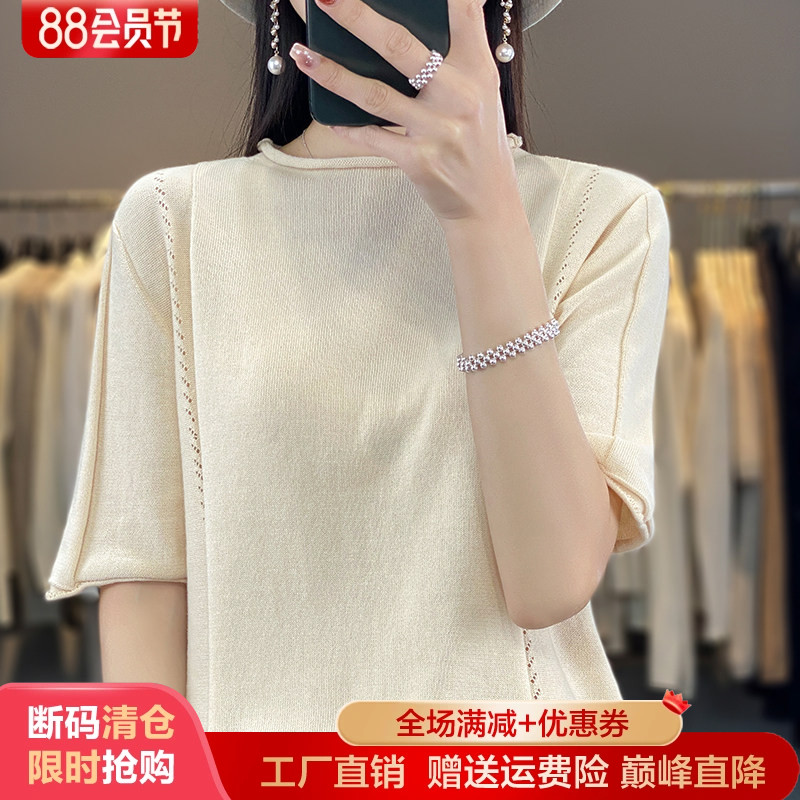 短袖宽松薄款针织短袖纯棉女士