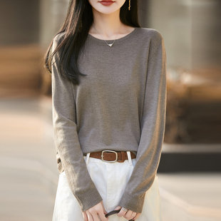 2026春秋圆领纯色超细精纺羊毛衫女薄款长袖针织毛衣宽松打底上衣