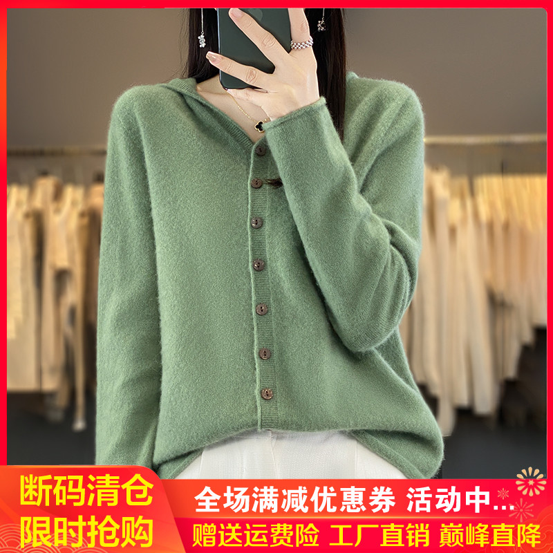 100%羊毛开衫女一线成衣连帽外套