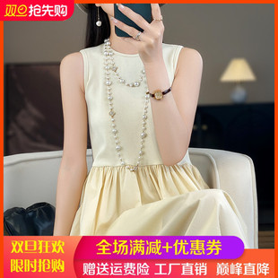 夏季薄款圆领中长连衣裙女缎面真丝百褶裙A字长裙气质无袖打底裙