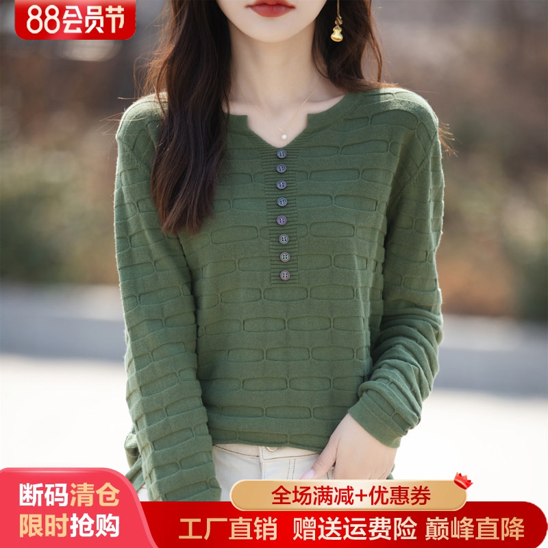 100%纯棉针织衫女士圆领长袖上衣