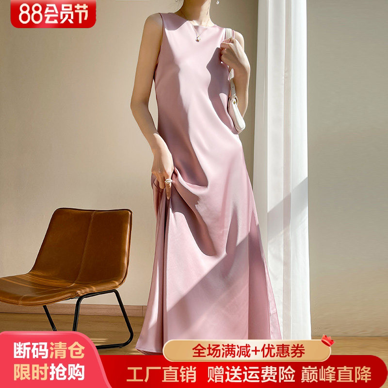 通勤宽松醋酸缎面女纯色百搭长裙