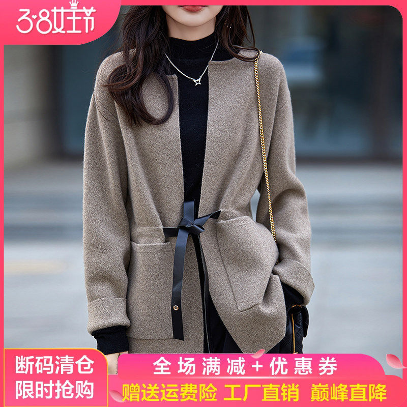 中长款100%纯羊毛开衫女圆领带兜腰带外套长袖毛衣宽松针织羊绒衫