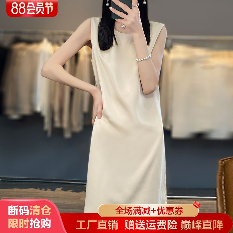 夏季新款圆领纯色真丝缎面连衣裙