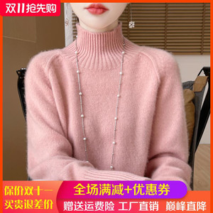 2024秋冬100%纯羊绒衫女高领加厚针织毛衣宽松慵懒羊毛衫打底上衣