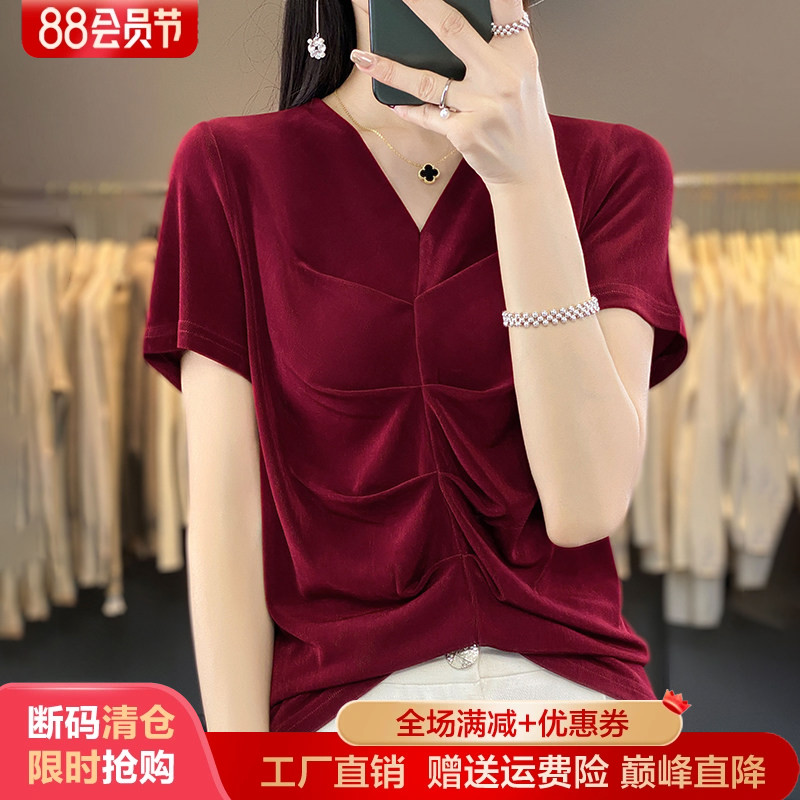 夏季新真丝V领褶皱针织短袖T恤衫
