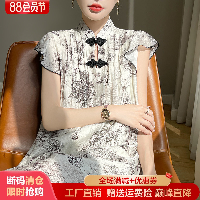 立领盘扣缎面真丝中长款女连衣裙