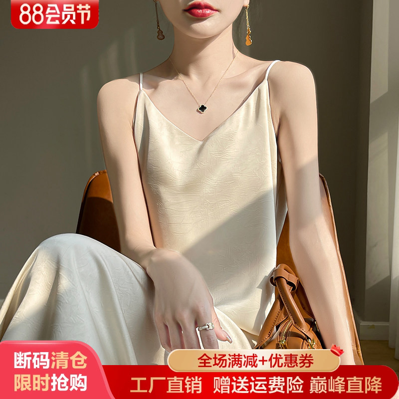 V领真丝缎面中长款连衣裙打底衫