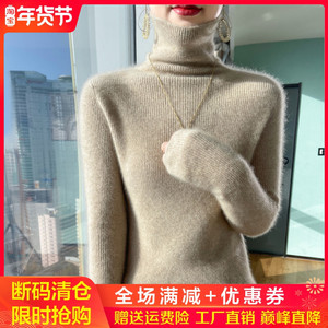 23秋冬100%纯羊绒衫女高领坑条长袖针织衫毛衣宽松羊毛衫内搭打底