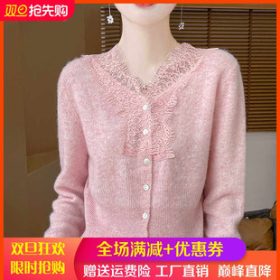 毛衣宽松羊绒衫 长袖 针织外套 女秋冬款 V领蕾丝镂空100%纯羊毛开衫