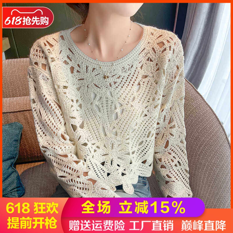 镂空钩花100%纯羊毛衫女长袖毛衣