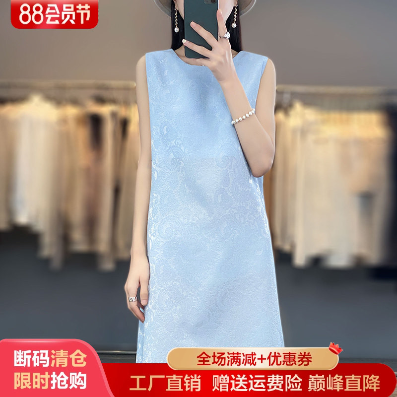 通勤百搭桑蚕丝纯色宽松无袖长裙