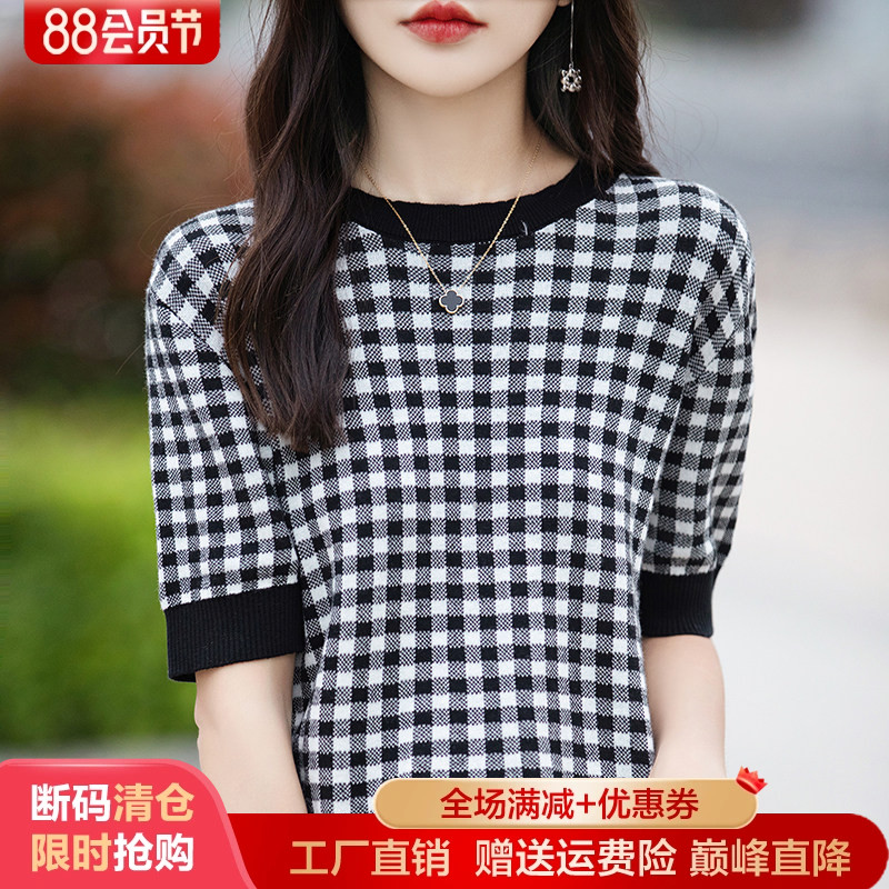 圆领个子拼色纯棉针织短袖T恤衫