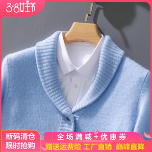 重磅加厚纯羊毛开衫外套男士青果领秋冬撞色时尚休闲毛衣针织上衣