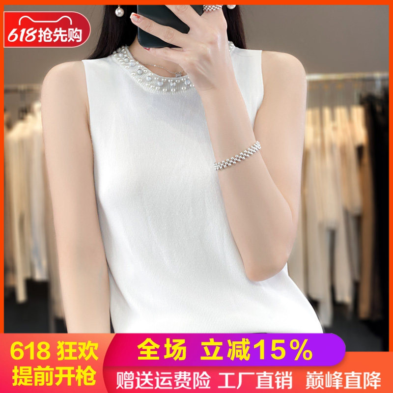 纯色圆领珍珠吊带修身无袖背心女