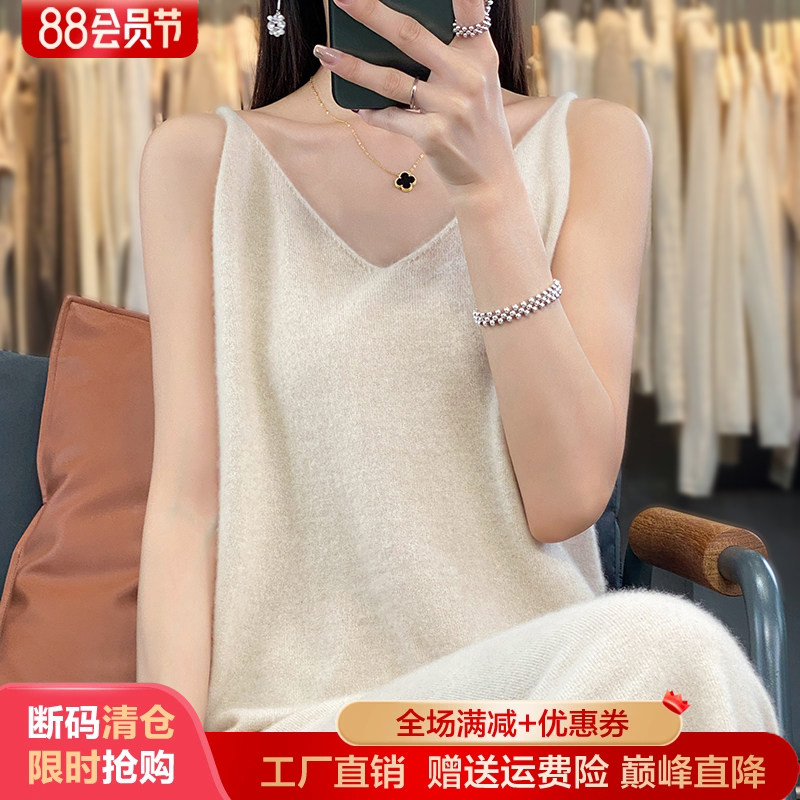 V领100羊毛衫女中长款吊带连衣裙