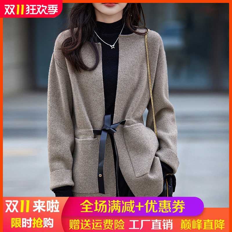 圆领中长100%纯羊毛开衫外套毛衣