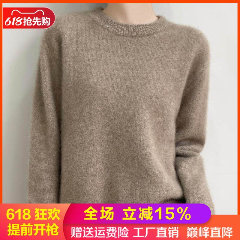 100%纯羊毛衫女圆领加厚宽松毛衣
