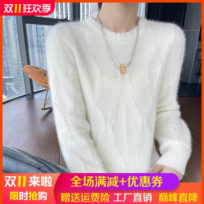 圆领提花100%纯羊毛衫女针织毛衣