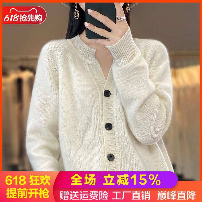 100%羊毛开衫女V领羊绒针织外套