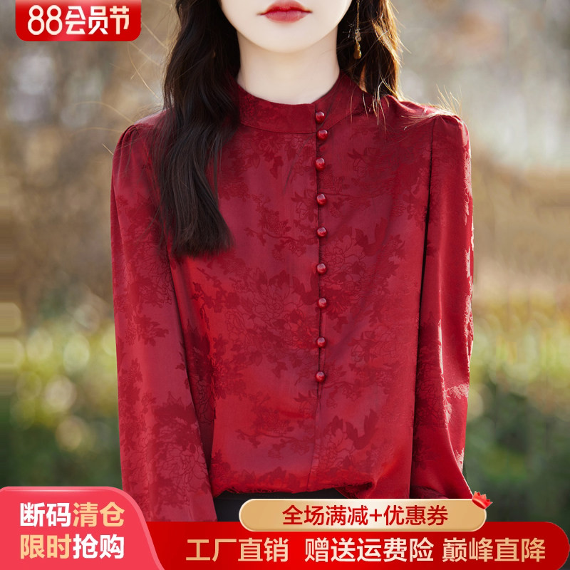 半高领珍珠真丝缎面长袖开衫毛衣