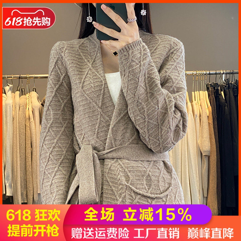 100%纯羊毛开衫外套女中长款毛衣