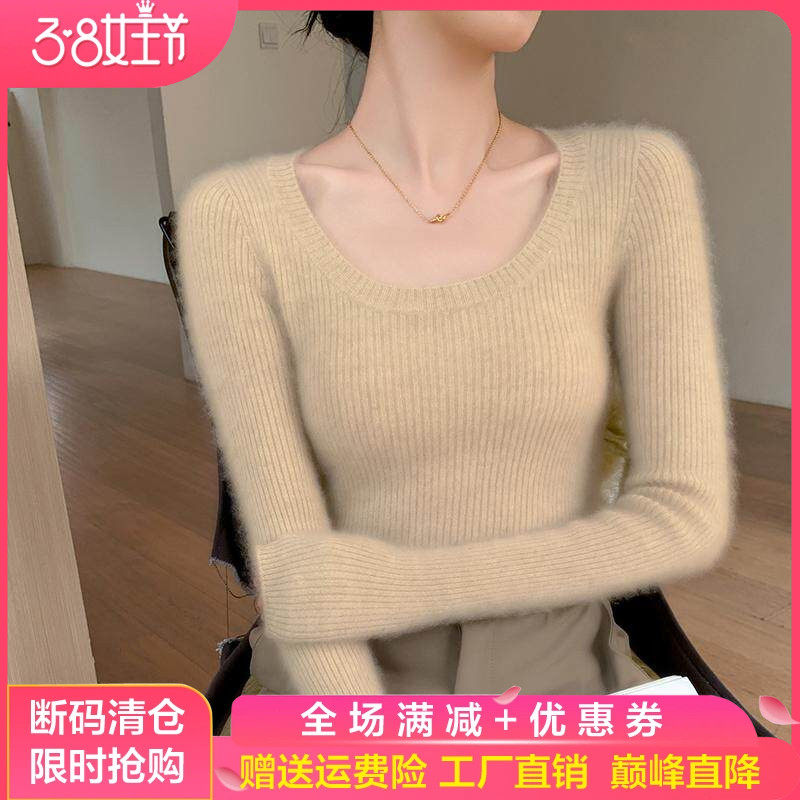 高级感山羊绒衫女圆领坑条修身纯色针织毛衣气质显瘦羊毛打底上衣