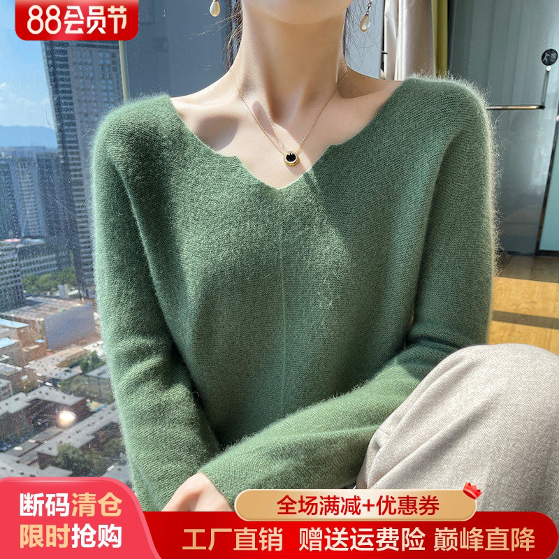 V领100%纯羊毛衫女纯色针织毛衣