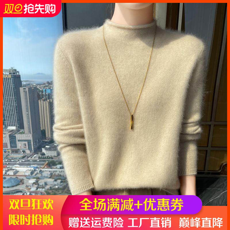 卷边半高领高级感山羊绒衫女纯色长袖针织毛衣宽松羊毛衫打底上衣
