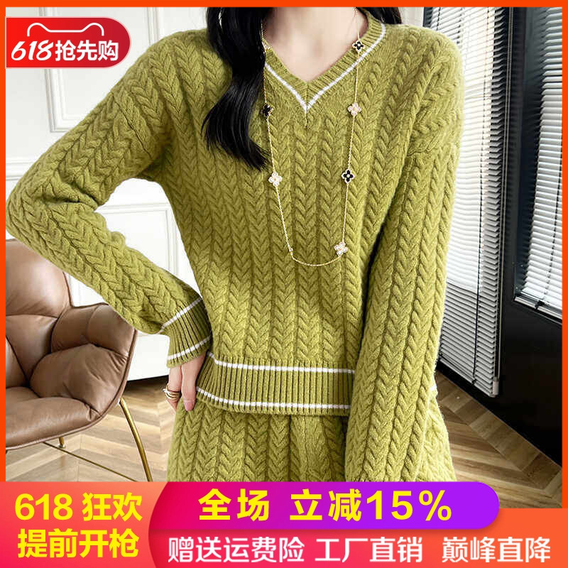100%羊毛衫长袖毛衣短袖两件套装