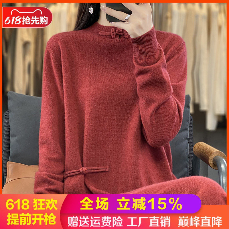 100%纯羊毛衫女盘扣中长款连衣裙