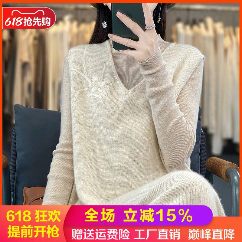 中长款V领100%羊毛衫女马甲坎肩