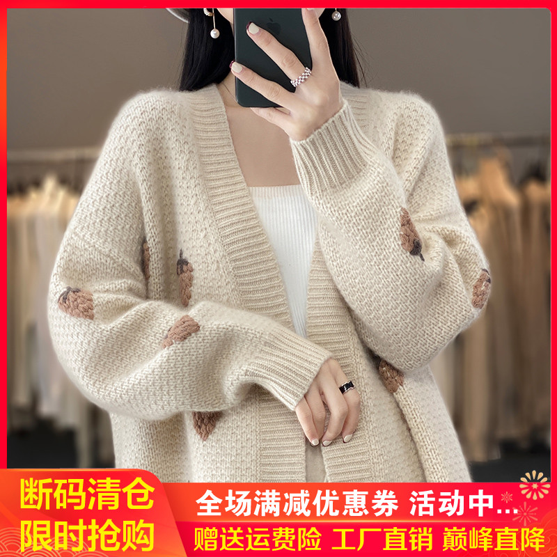 秋冬V领拼色中长款100%纯羊绒开衫女加厚外套甜美草莓羊毛衫上衣