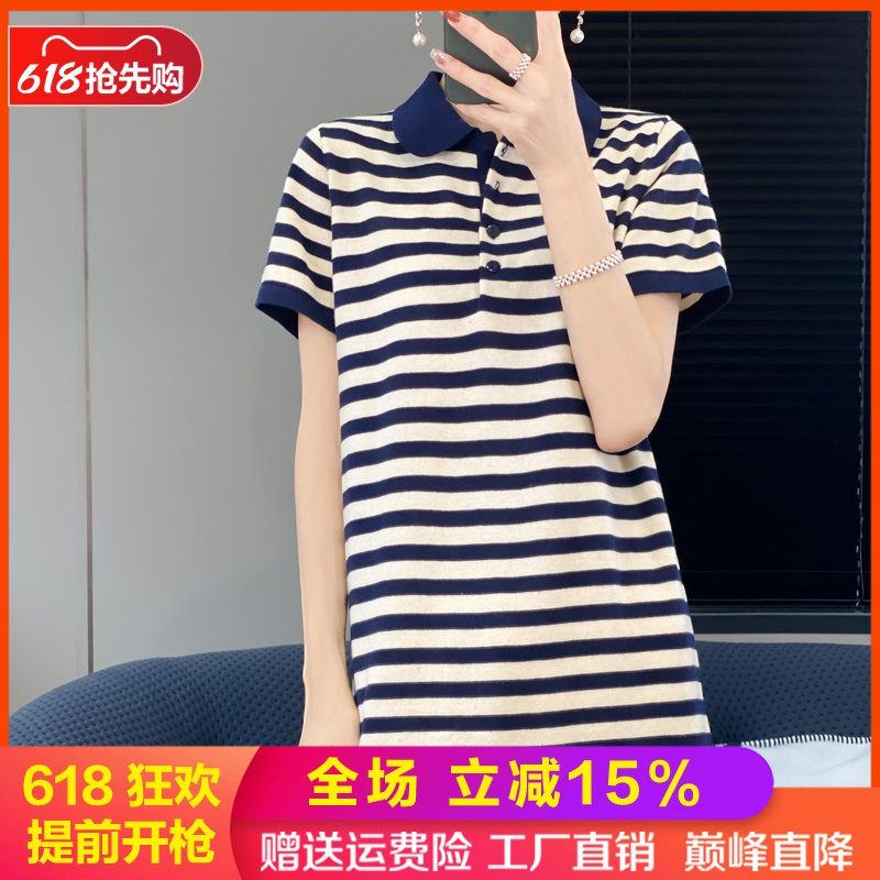 100纯棉中长款短袖长裙女POLO领针织连衣裙条纹宽松棉麻T恤打底衫