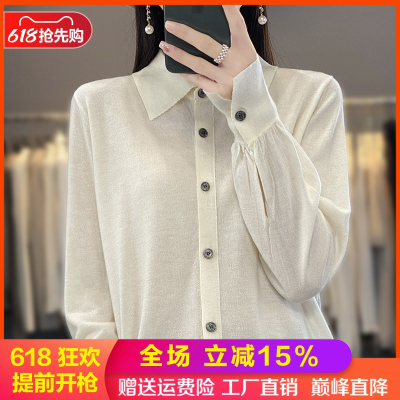 春夏新款精纺羊毛针织衫长袖毛衣