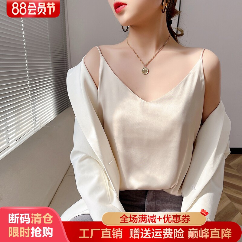 夏季缎面柔软内搭宽松女针织吊带