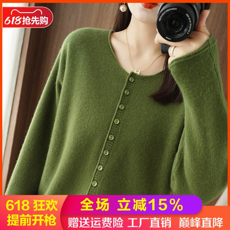 秋冬季新款圆领羊毛开衫女蝙蝠袖毛衣宽松慵懒加厚羊绒衫针织外套