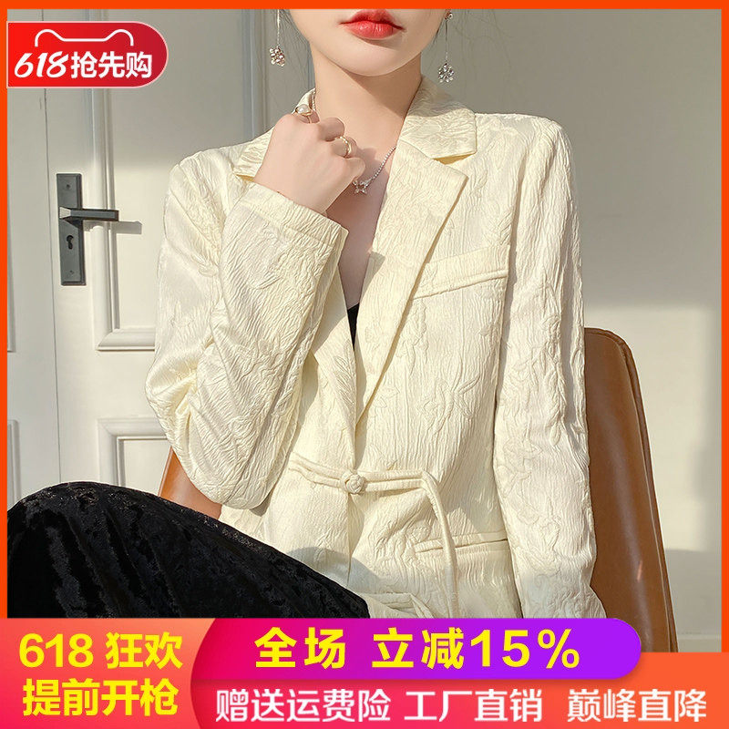 西装领醋酸缎面开衫女士真丝上衣