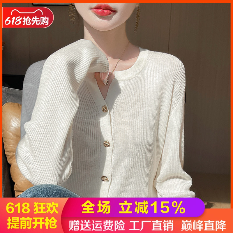 半开领精纺羊毛开衫圆领坑条外套