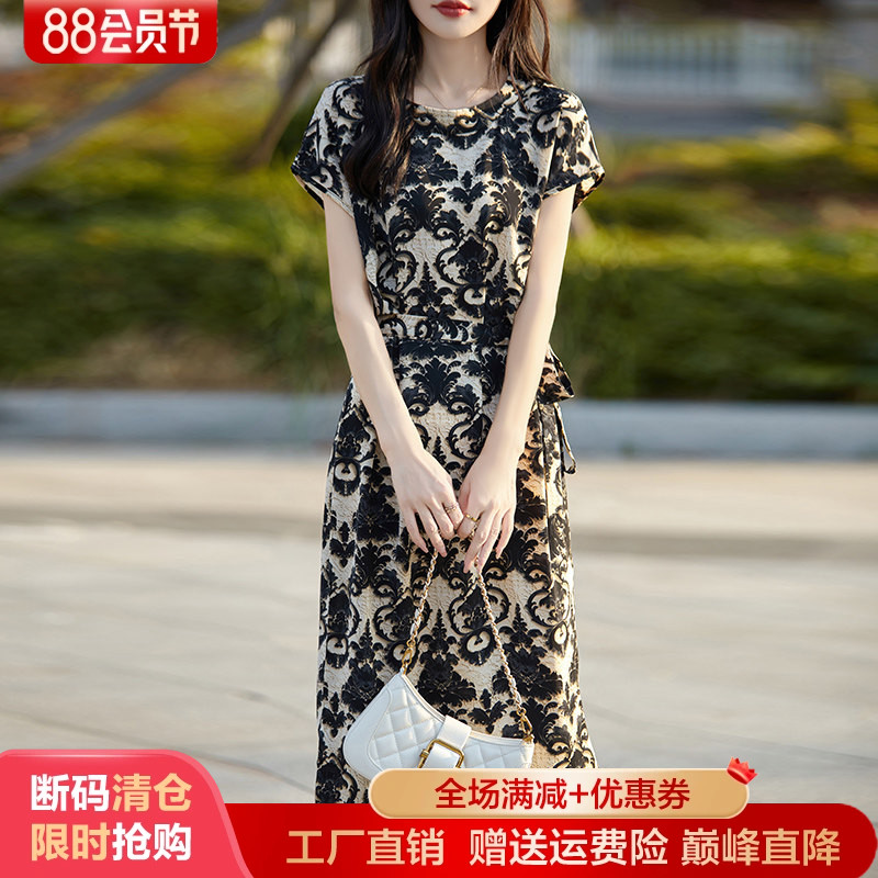 圆领拼色缎面真丝中长款连衣裙女