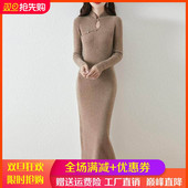 中国风盘扣100%羊毛连衣裙女旗袍领过膝中长款 毛衣修身 羊绒打底裙