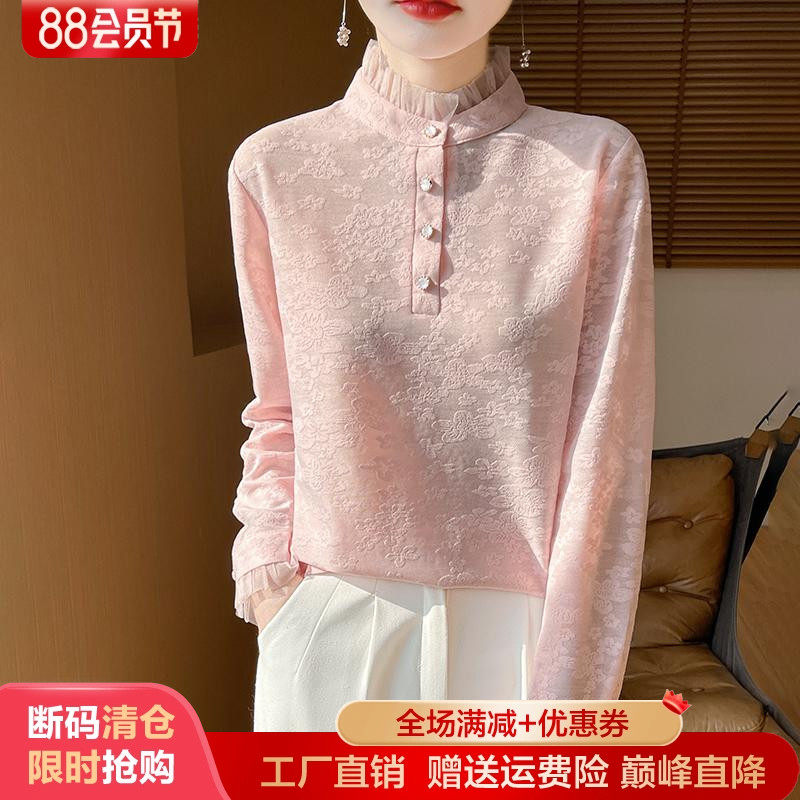 蕾丝花边镂空半高领精纺羊毛衫